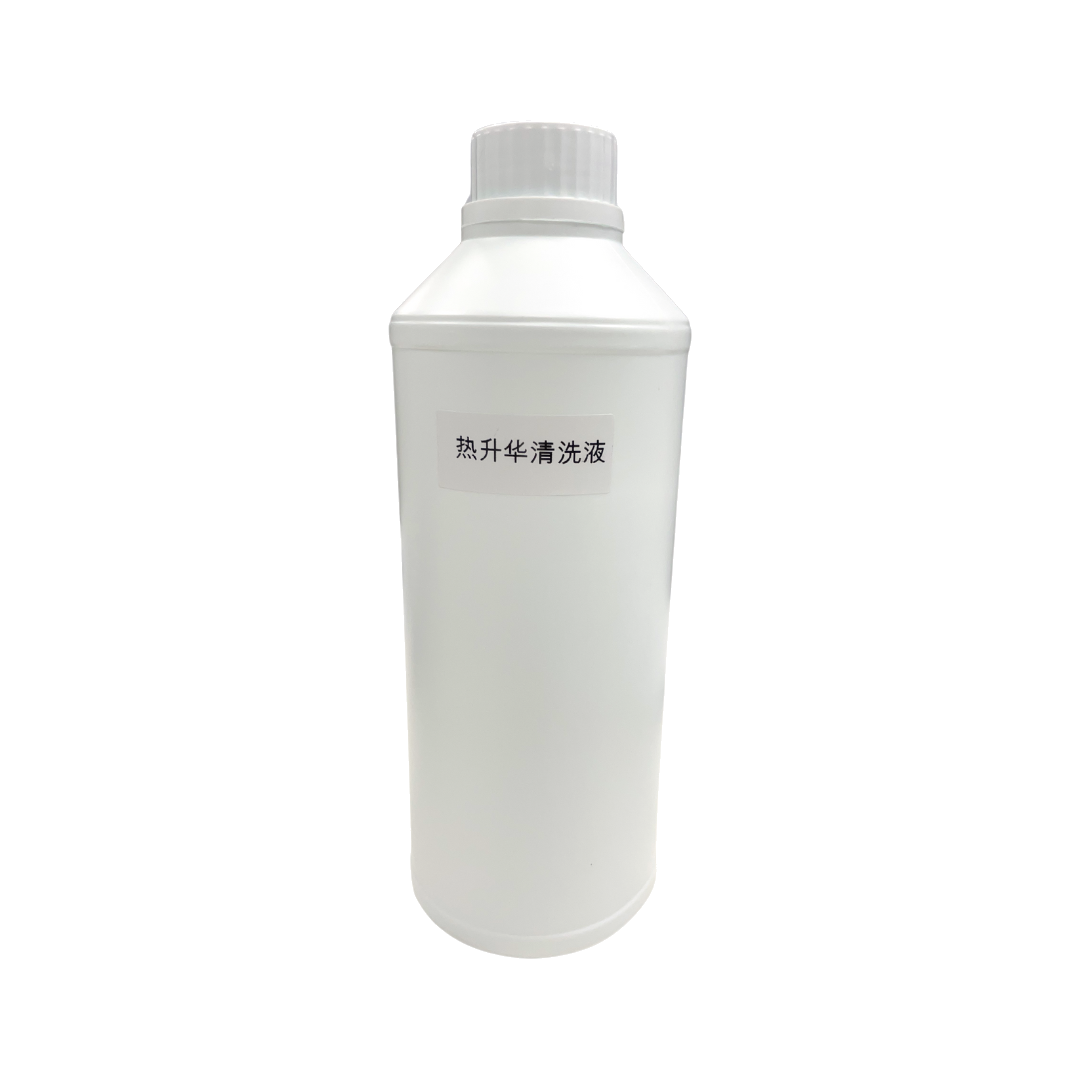 DTF Epson Moisturizing Solution(Capping Solution) - DTFONESTOP