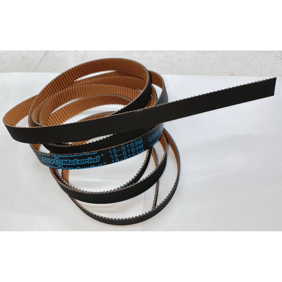15mm STS3M Open Loop Timing Belt – For DTF Printers DTFONESTOP