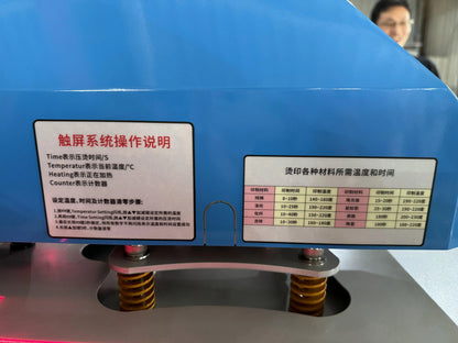 AUDLEY Pro Dual-Station Heat Transfer Machine for DTF Printing – High-Precision, Semi-Automatic Press with Pneumatic Adjustment and Infrared Locator - DTFONESTOP
