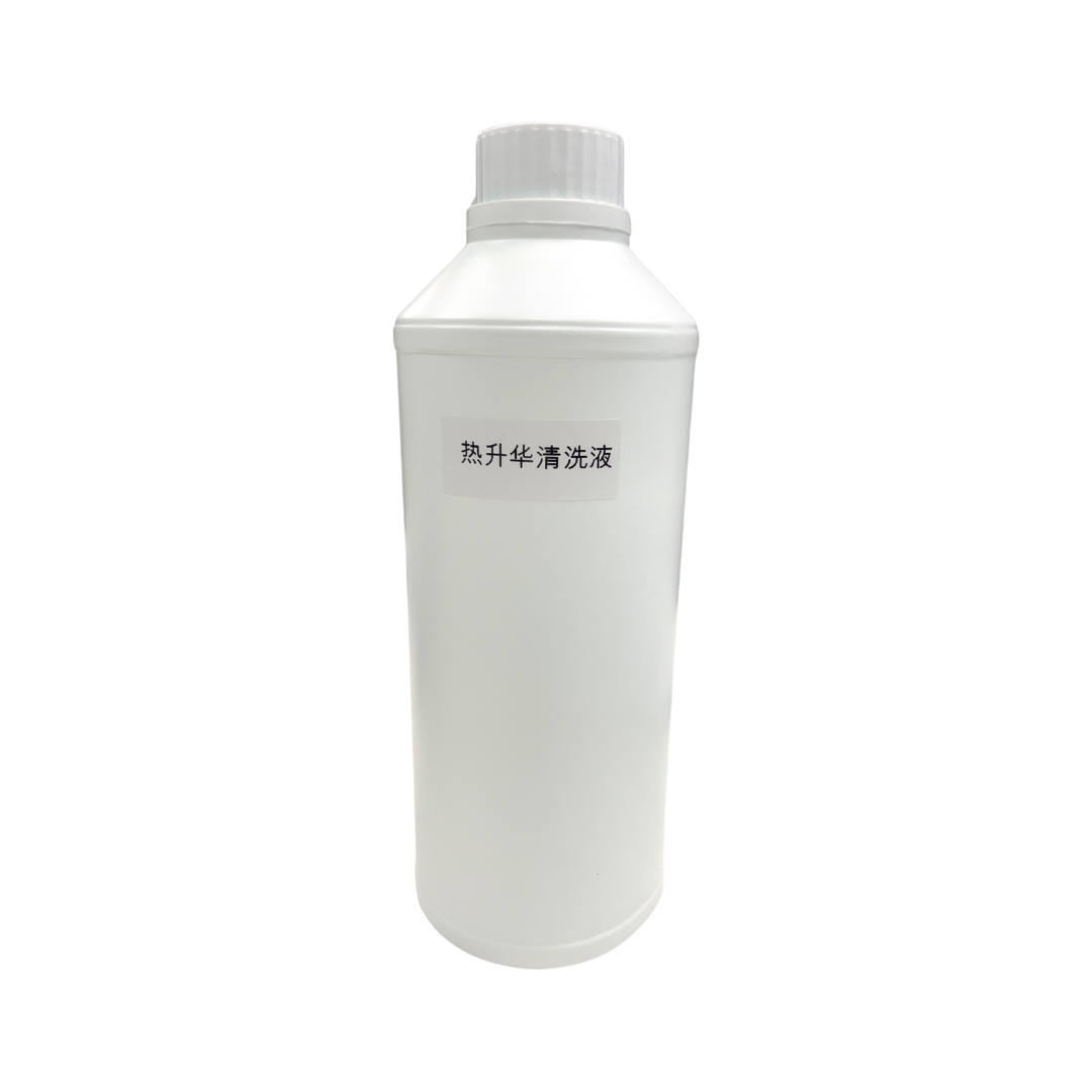 DTF Epson Moisturizing Solution(Capping Solution) - DTFONESTOP