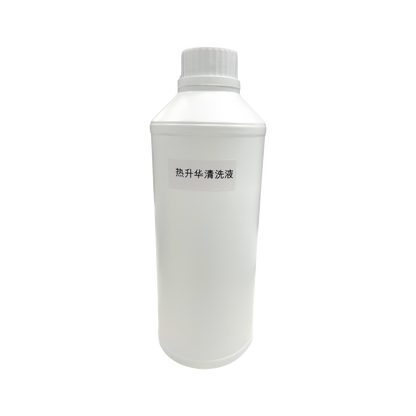 DTF Epson Moisturizing Solution(Capping Solution) - DTFONESTOP