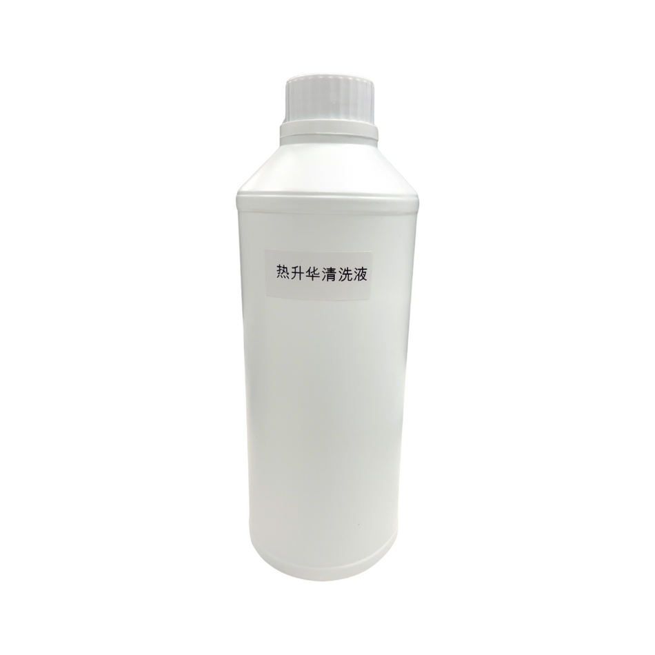 DTF Epson Moisturizing Solution(Capping Solution) - DTFONESTOP
