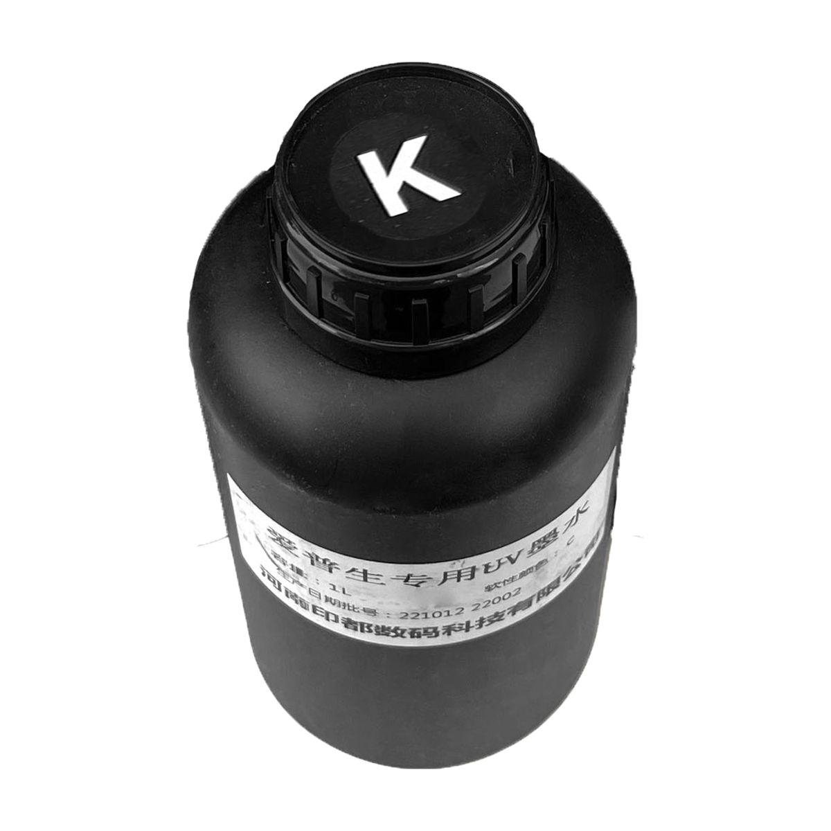 Audley 1L Japan-Engineered UV DTF Ink - Vibrant, Durable Prints with Clog-Free Technology and 50% Usage Efficiency DTFONESTOP