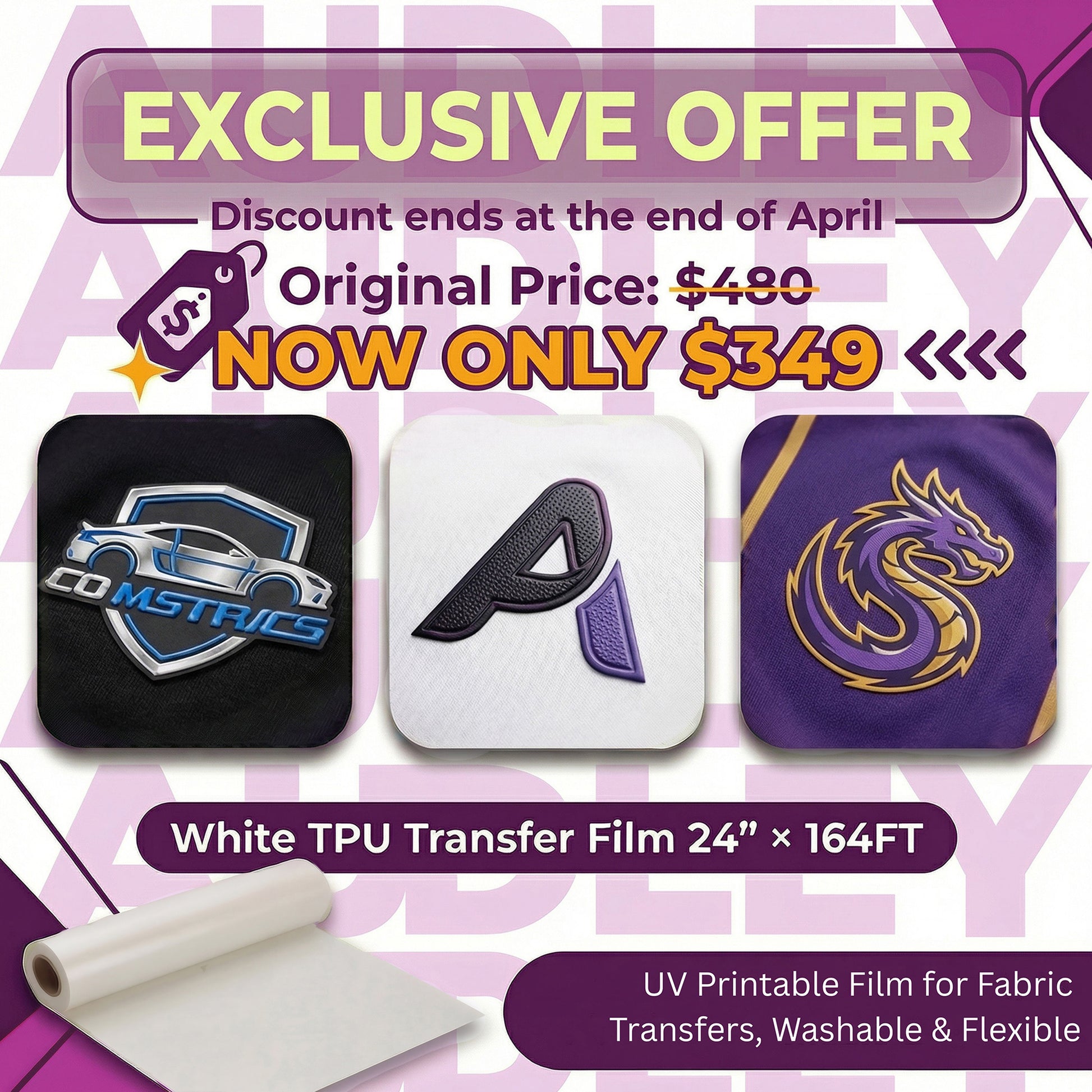 White TPU Transfer Film 24" × 164FT (60cm × 50m) – UV Printable Film for Fabric Transfers, Washable & Flexible - DTFONESTOP