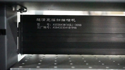 Audley 9060 Vision Positioning UV Printer – 3 Head Epson I3200-U1 - DTFONESTOP