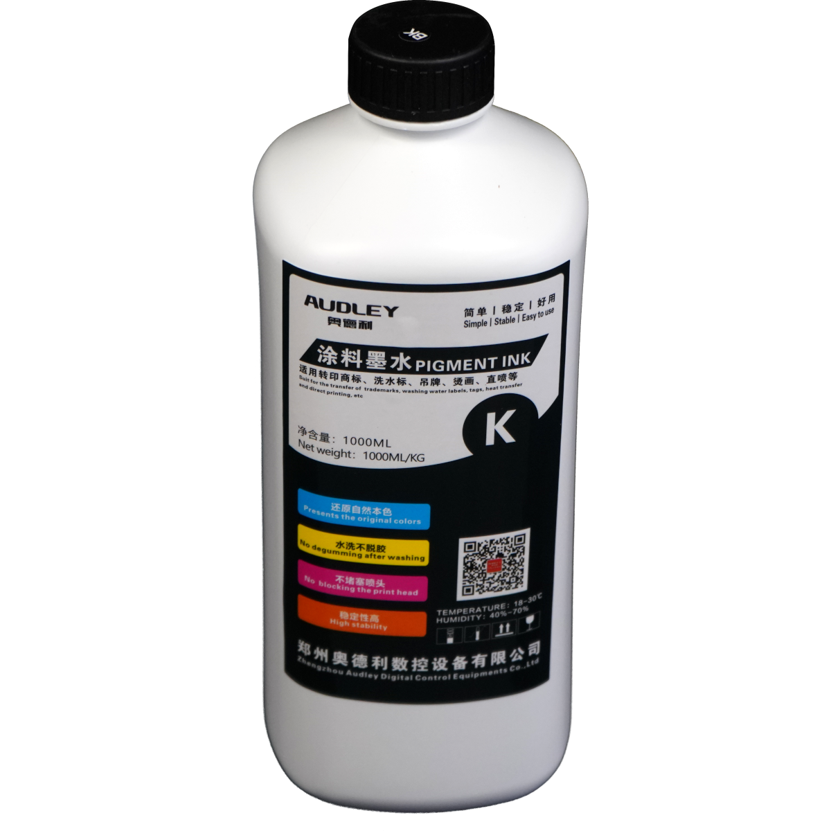 Audley 1000ml Premium Japan-Imported DTF Ink - High-Quality Pigment Ink, 50% Usage Efficiency, Vivid Colors, and Clog-Free Technology Audley