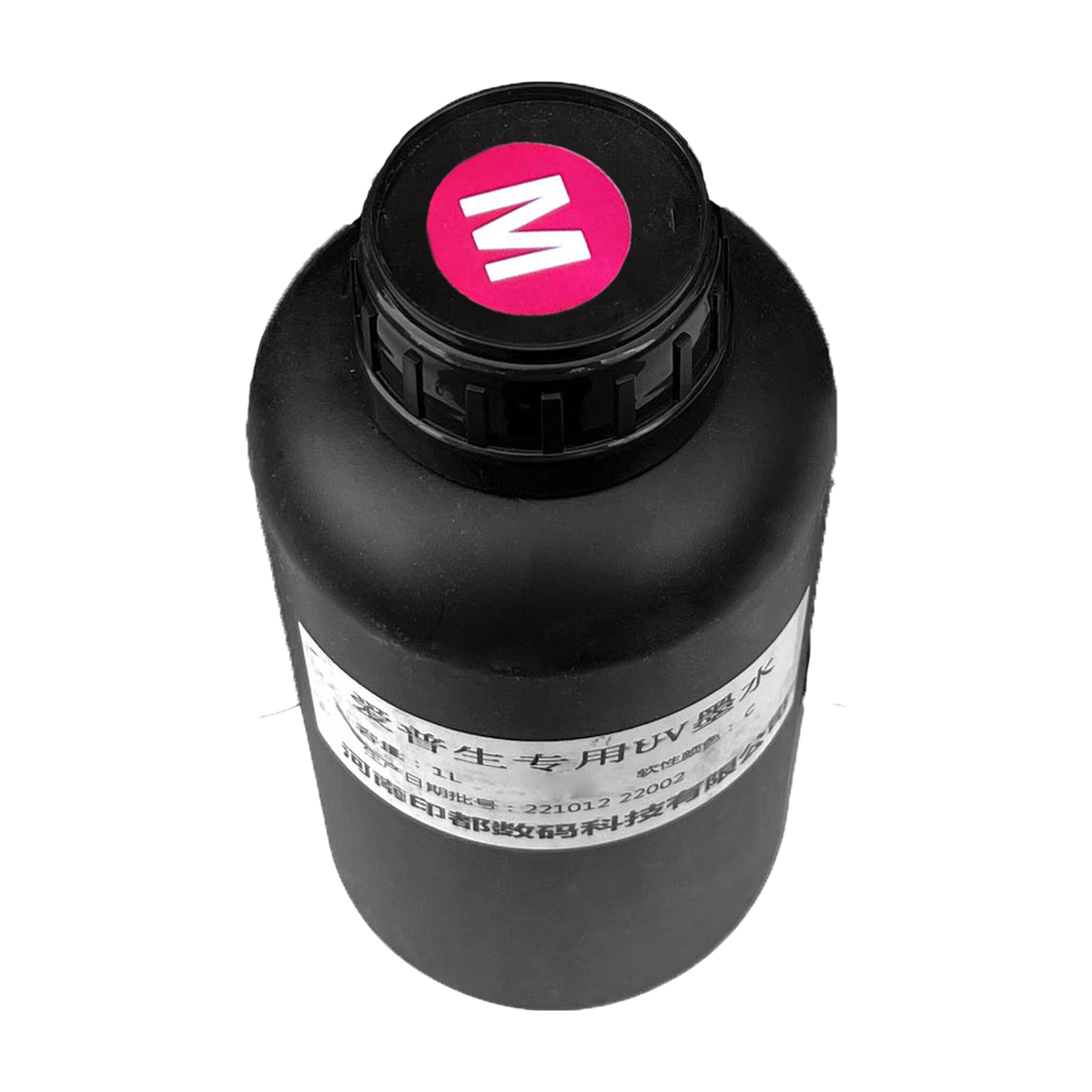 Audley 1L Japan-Engineered UV DTF Ink - Vibrant, Durable Prints with Clog-Free Technology and 50% Usage Efficiency - DTFONESTOP