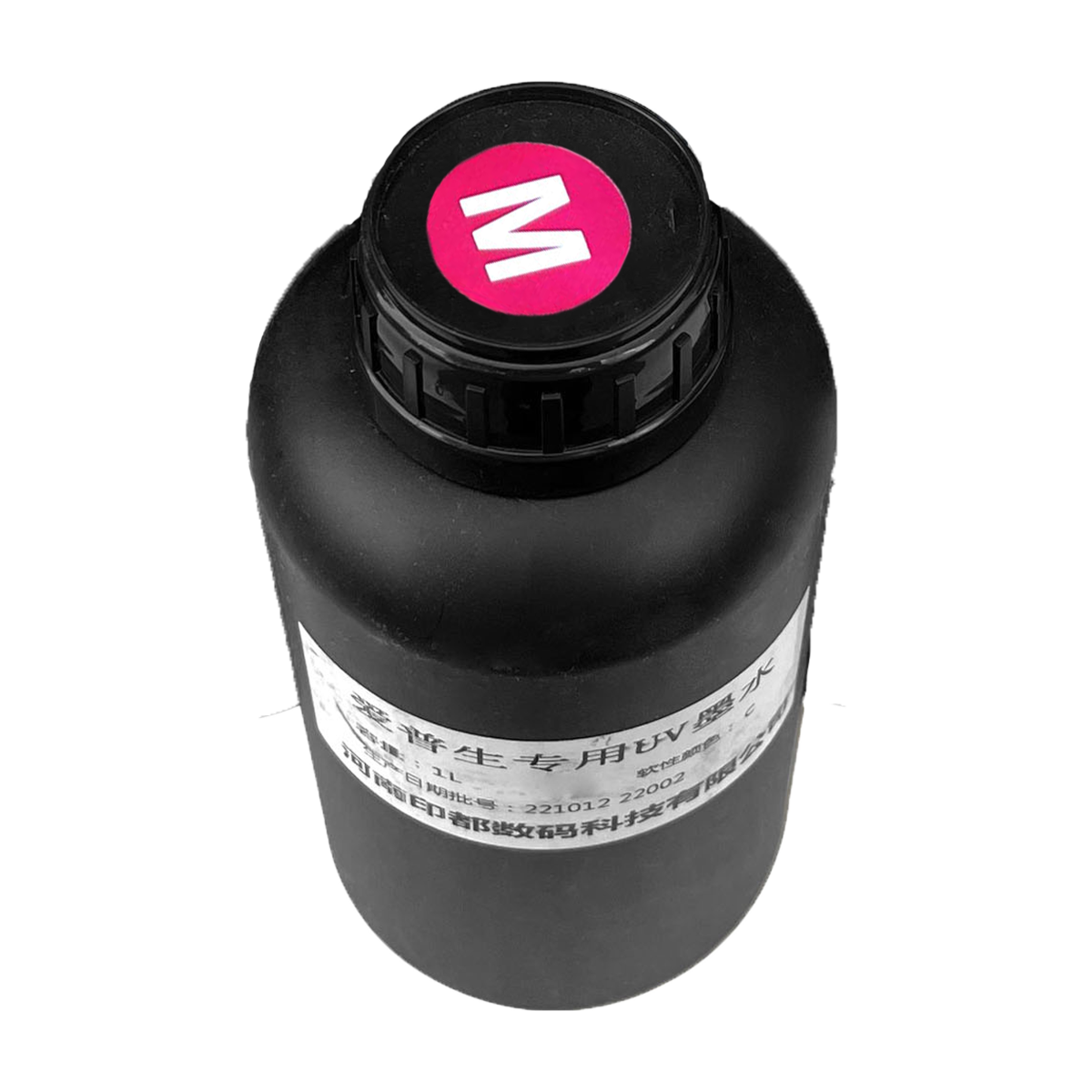 Audley 1L Japan-Engineered UV DTF Ink - Vibrant, Durable Prints with Clog-Free Technology and 50% Usage Efficiency DTFONESTOP