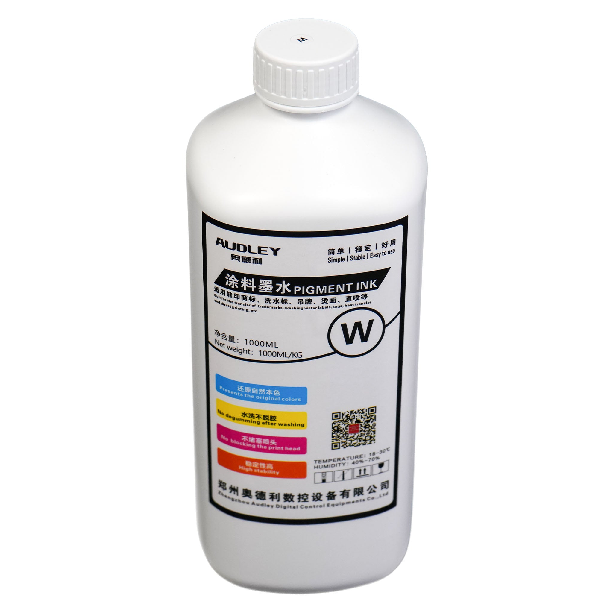 Audley 1000ml Premium Japan-Imported DTF Ink - High-Quality Pigment Ink, 50% Usage Efficiency, Vivid Colors, and Clog-Free Technology - DTFONESTOP
