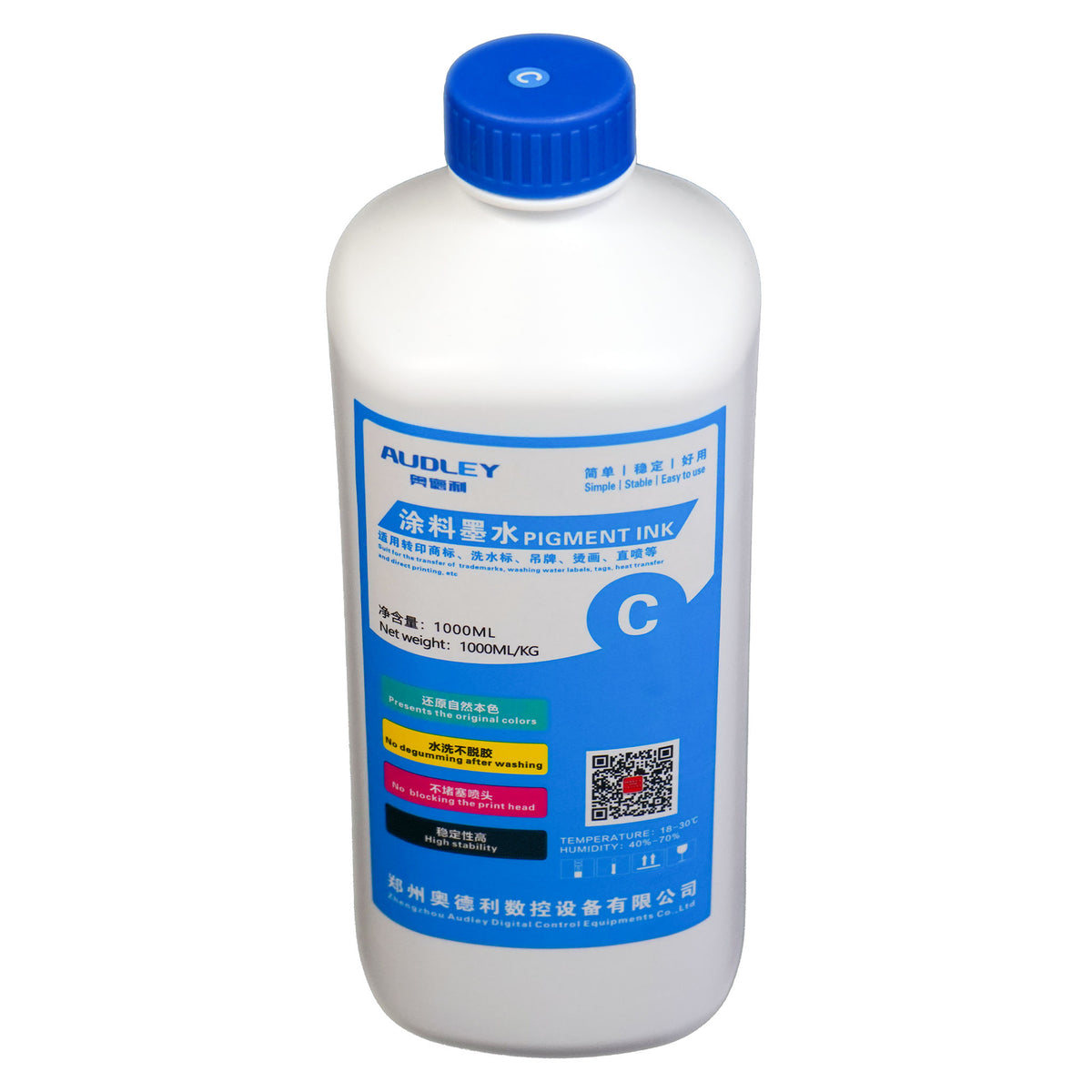 Audley 1000ml Premium Japan-Imported DTF Ink - High-Quality Pigment Ink, 50% Usage Efficiency, Vivid Colors, and Clog-Free Technology - DTFONESTOP