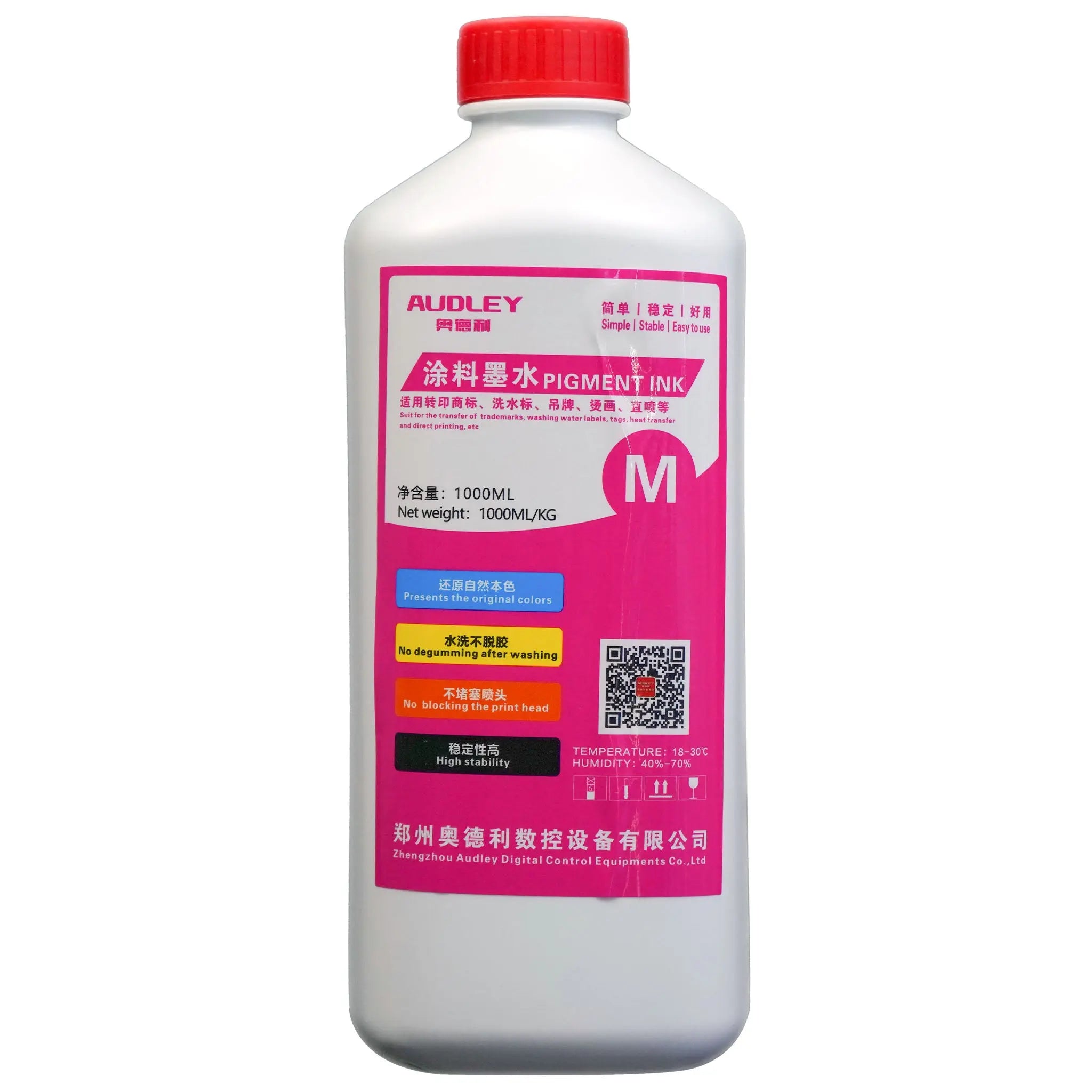 Audley 1000ml Pigment Ink for DTF Printers - Vibrant, Long-Lasting ...