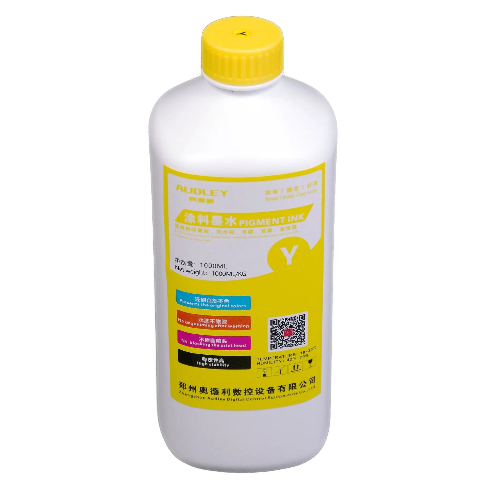 Audley 1000ml Pigment Ink for DTF Printers - Vibrant, Long-Lasting ...