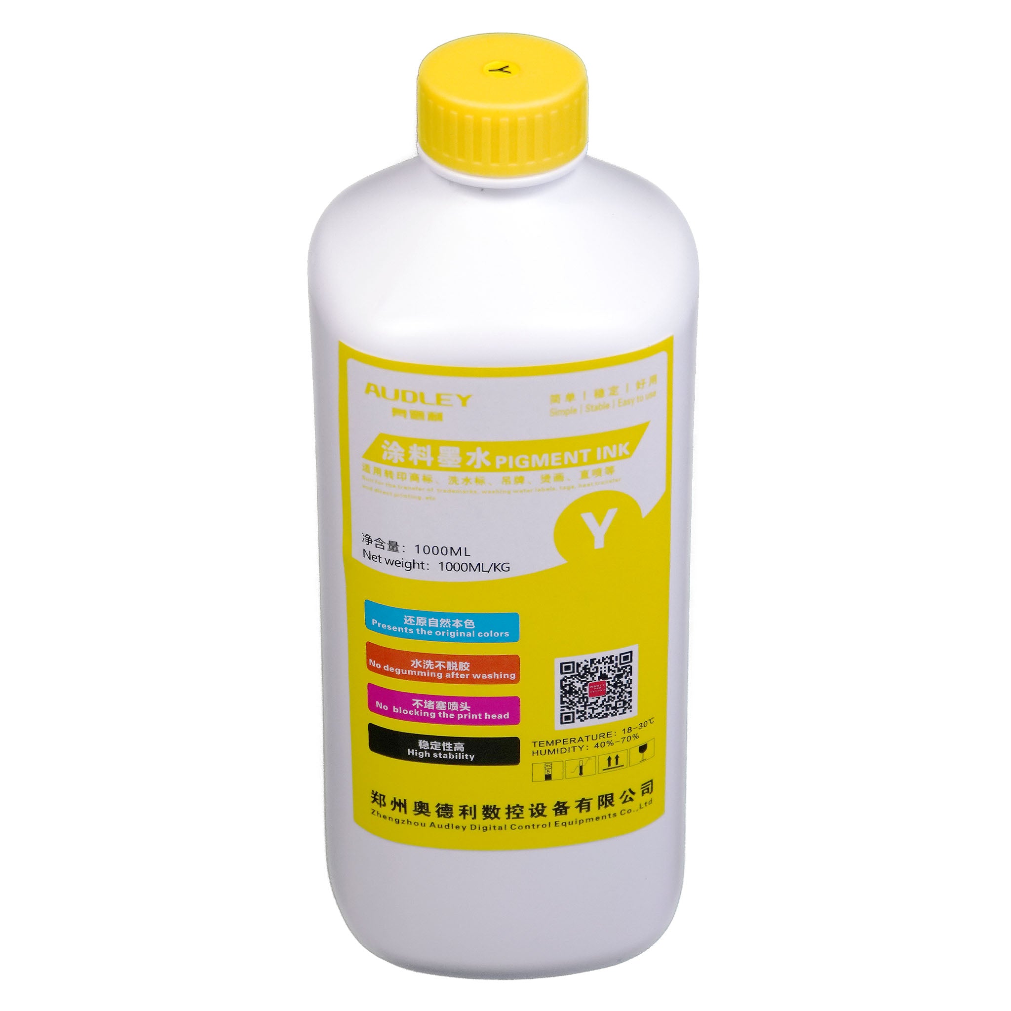 Audley 1000ml Premium Japan-Imported DTF Ink - High-Quality Pigment Ink, 50% Usage Efficiency, Vivid Colors, and Clog-Free Technology - DTFONESTOP