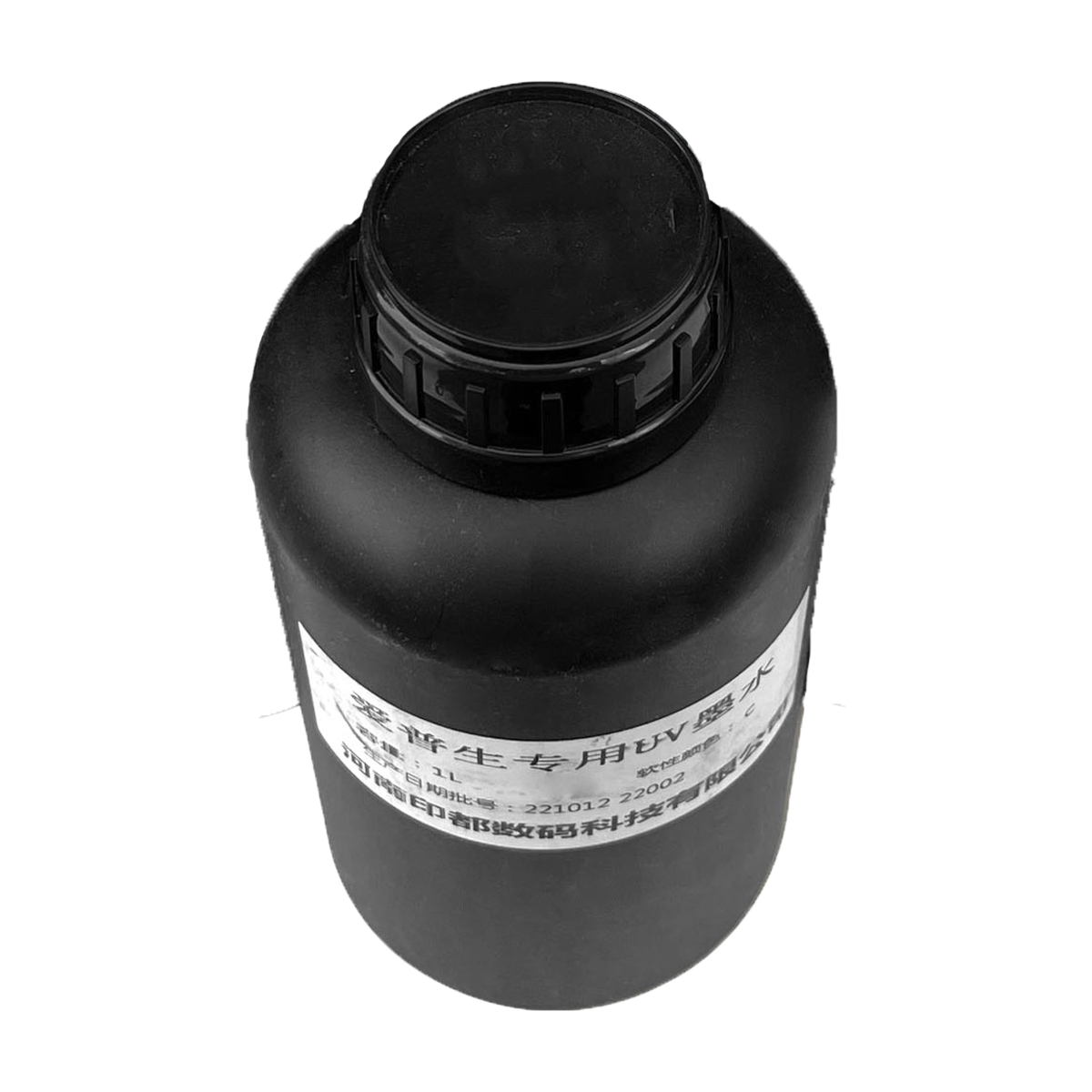 Audley 1L Japan-Engineered UV DTF Ink - Vibrant, Durable Prints with Clog-Free Technology and 50% Usage Efficiency DTFONESTOP