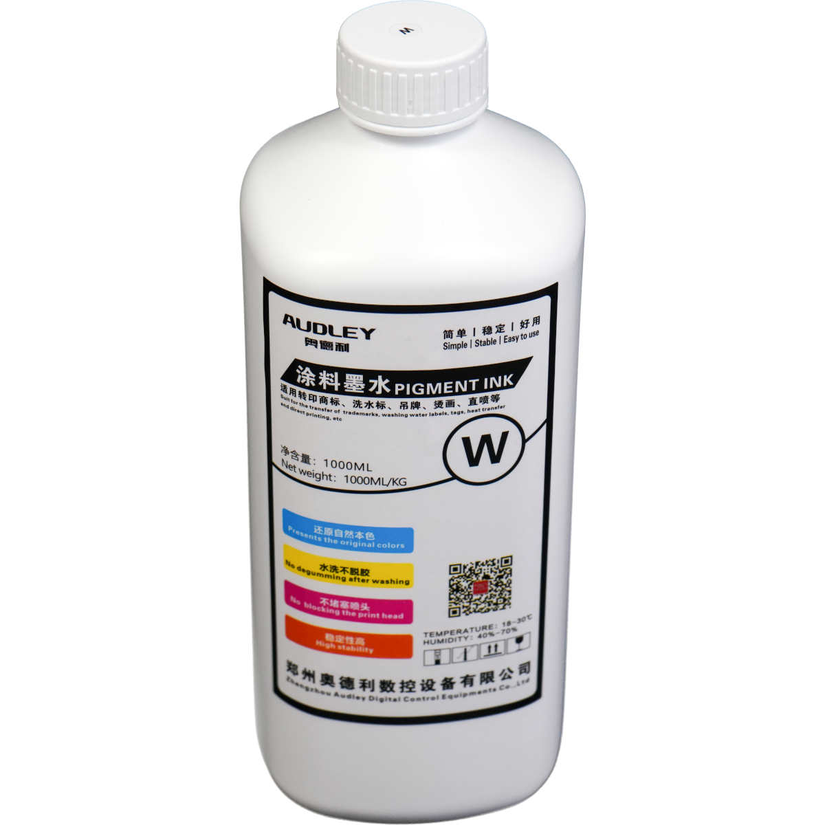 Audley 1000ml Premium Japan-Imported DTF Ink - High-Quality Pigment Ink, 50% Usage Efficiency, Vivid Colors, and Clog-Free Technology Audley