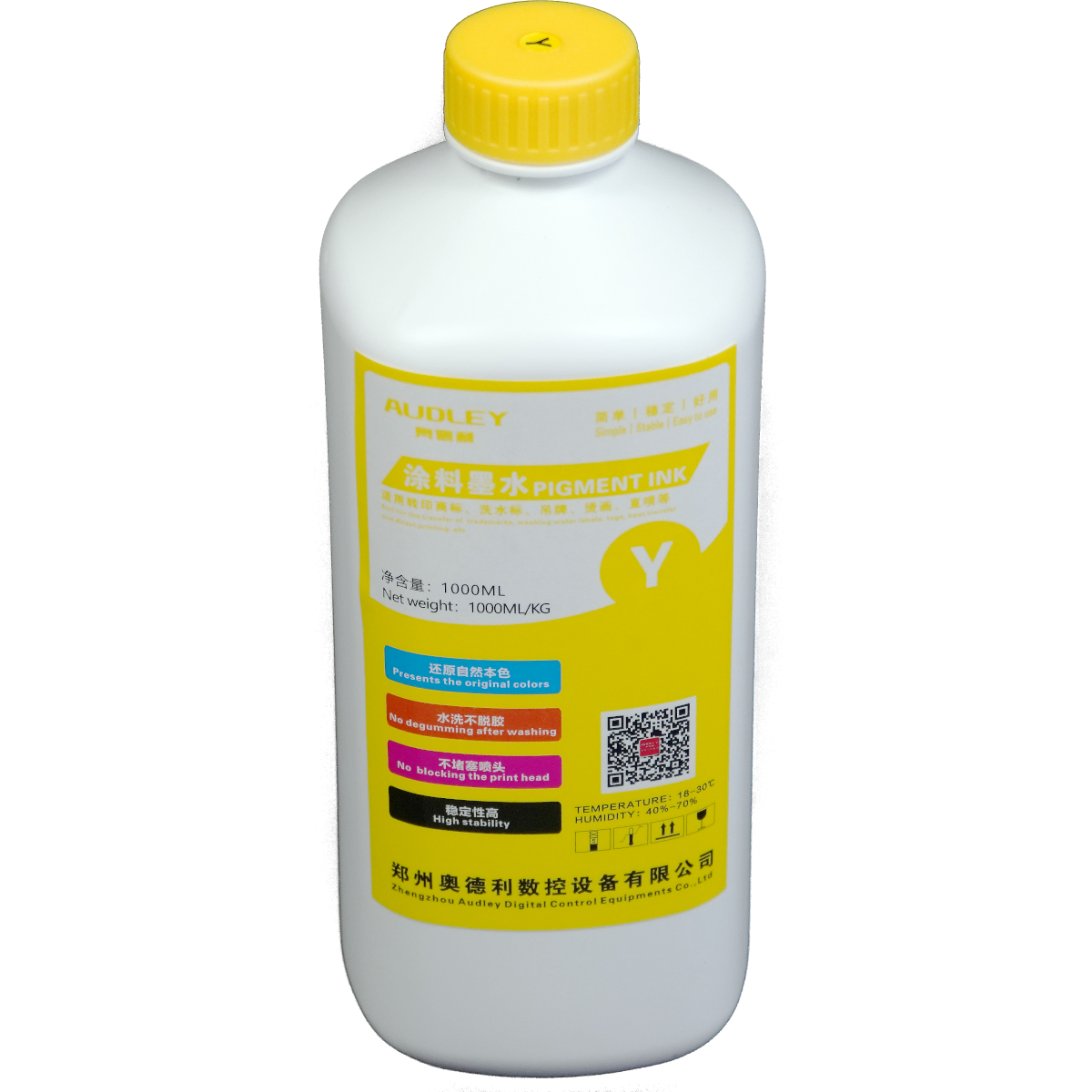 Audley 1000ml Premium Japan-Imported DTF Ink - High-Quality Pigment Ink, 50% Usage Efficiency, Vivid Colors, and Clog-Free Technology Audley