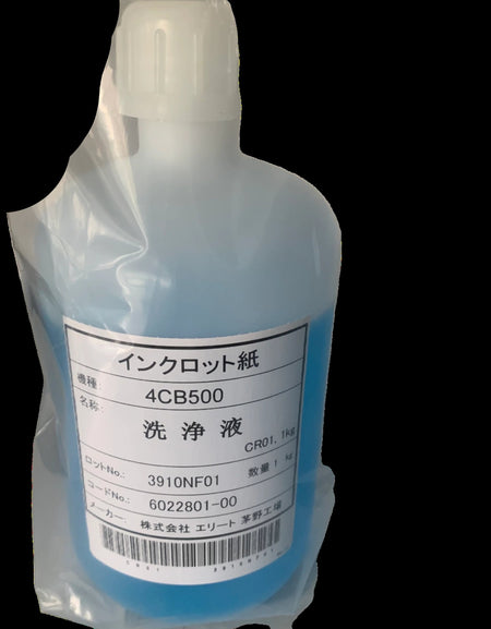 DTF Printhead Cleaning Solution (for cleaning or flushing of printheads) - DTFONESTOP