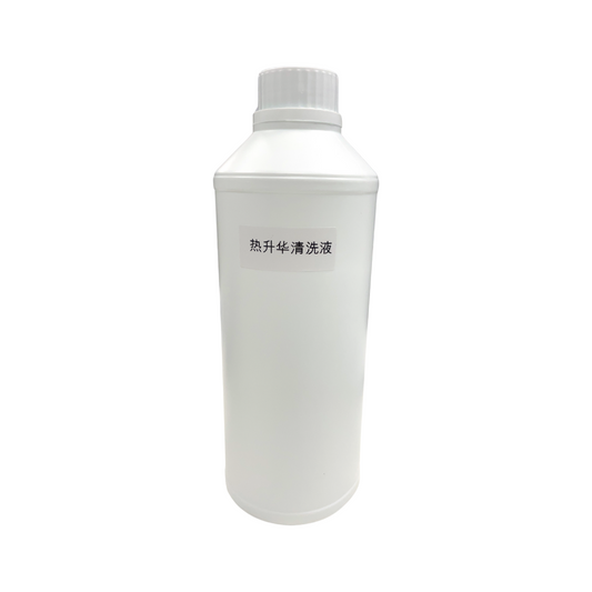DTF Capping Solution (Printhead Moisturizing) — 1000ml